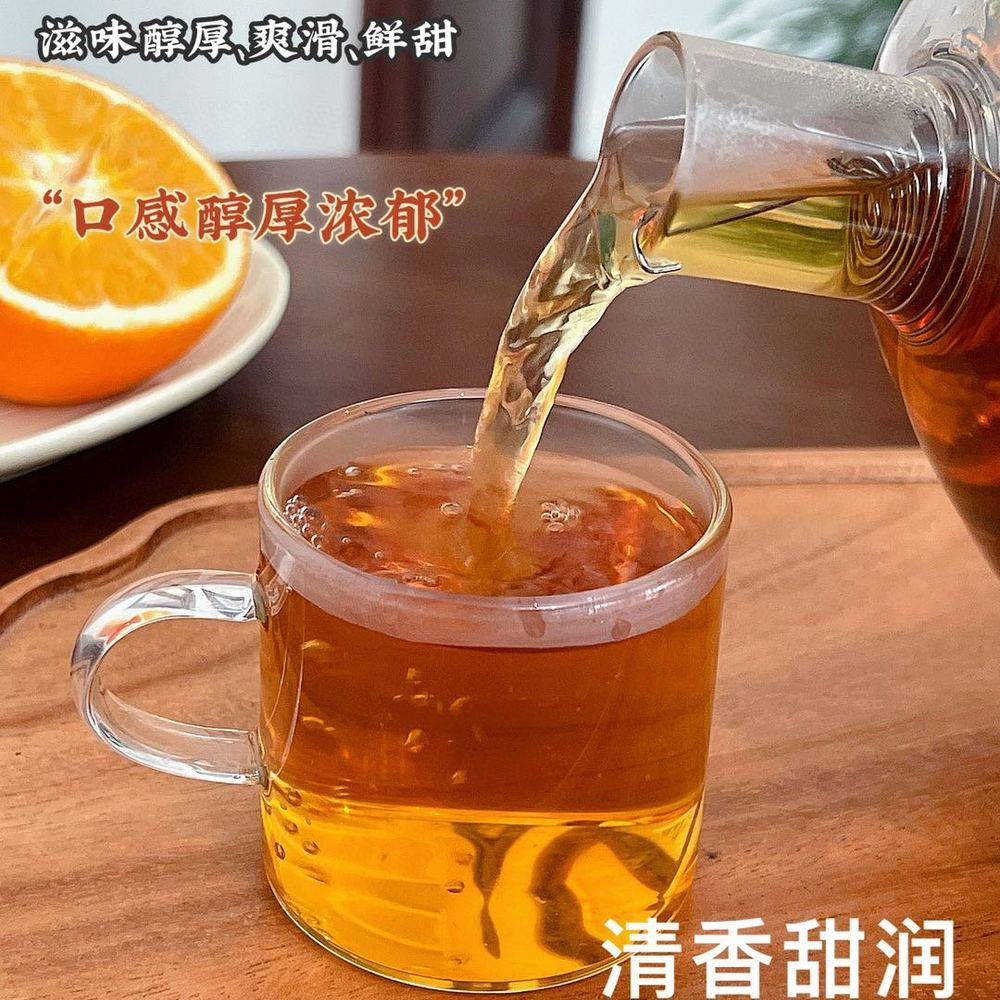 长白山有机黄精（九蒸九制）