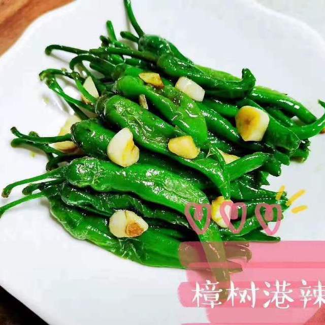 香脆甜的樟树港辣椒（非樟树镇产）