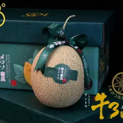 牛三蜜瓜（网纹瓜） 2枚礼盒装
