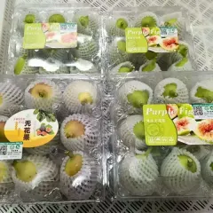 有机无花果（树上自然熟）不售后 青皮无花果（9枚/盒）