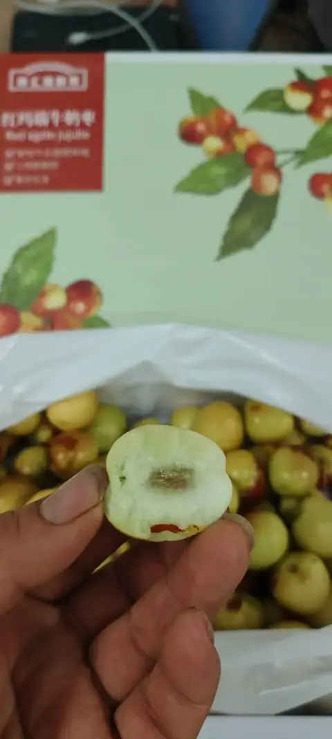 牛奶冬枣