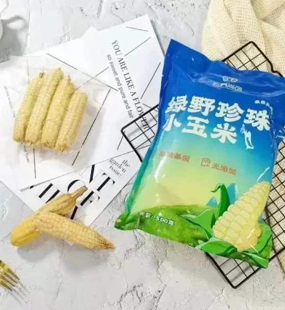珍珠小玉米（儿童版）