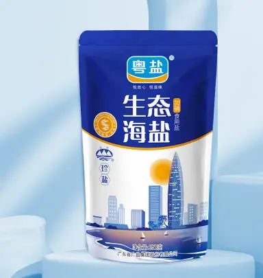 西瓜