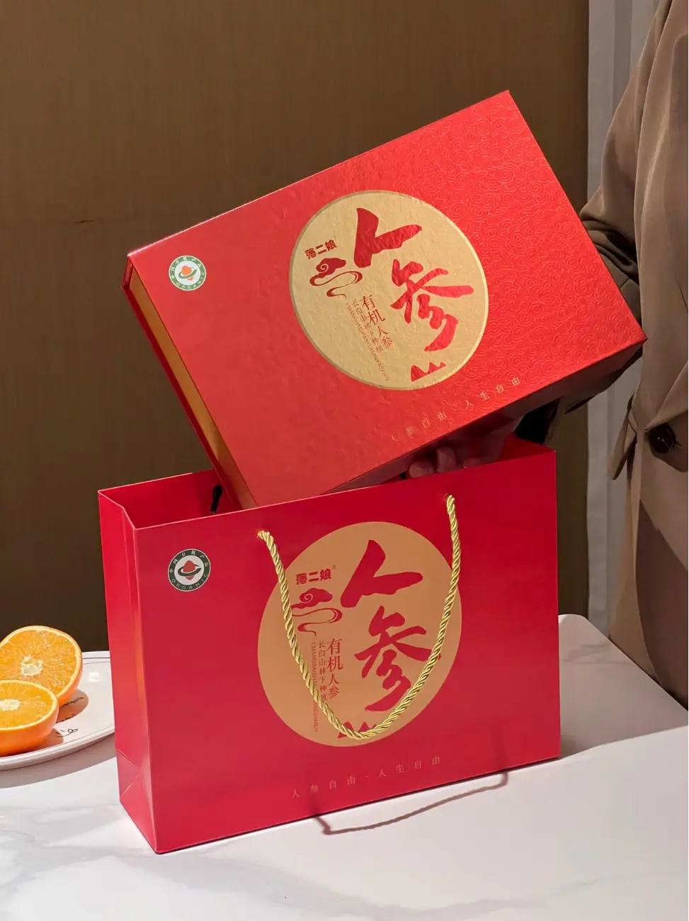 【礼盒】长白山有机林下参参片（干参红参西洋参三合一）