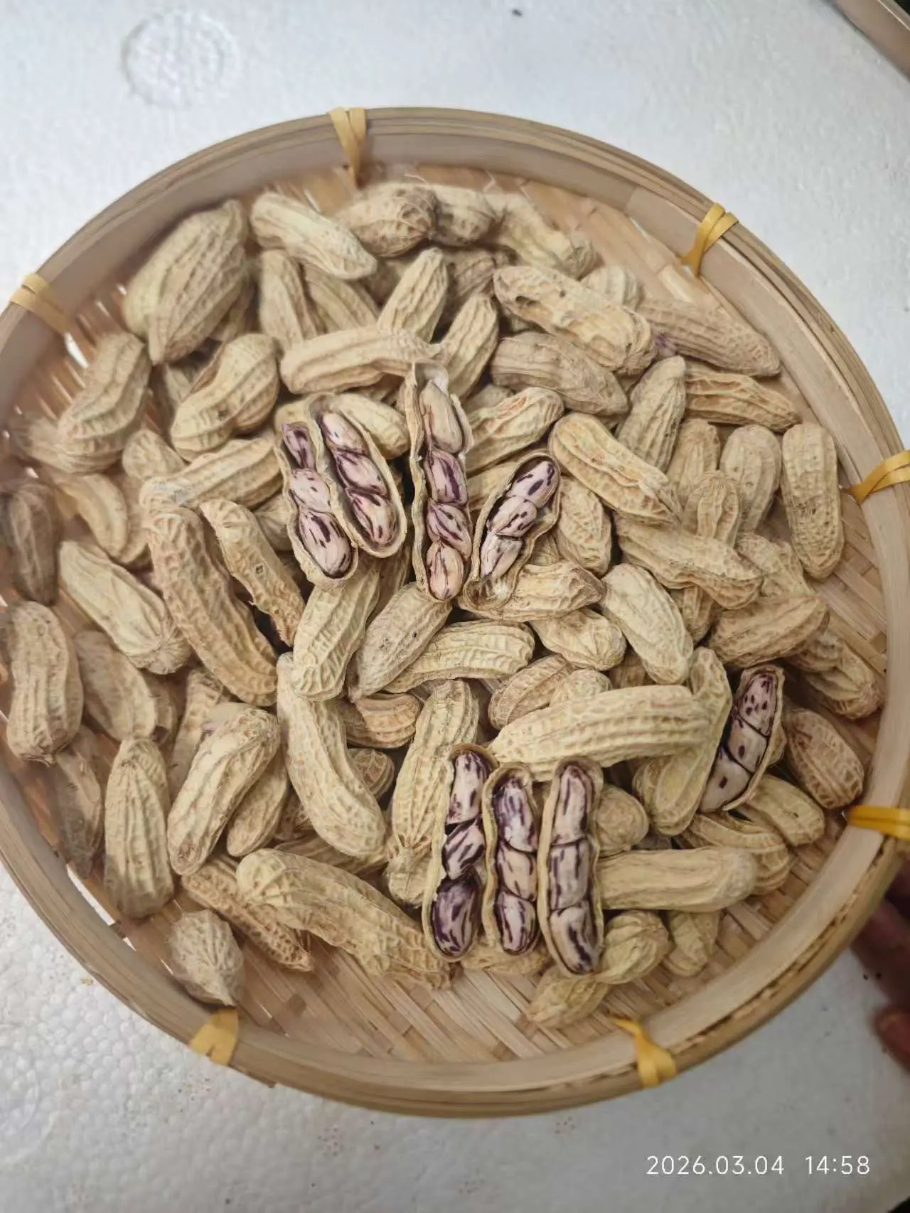 咸干七彩花生200g/包