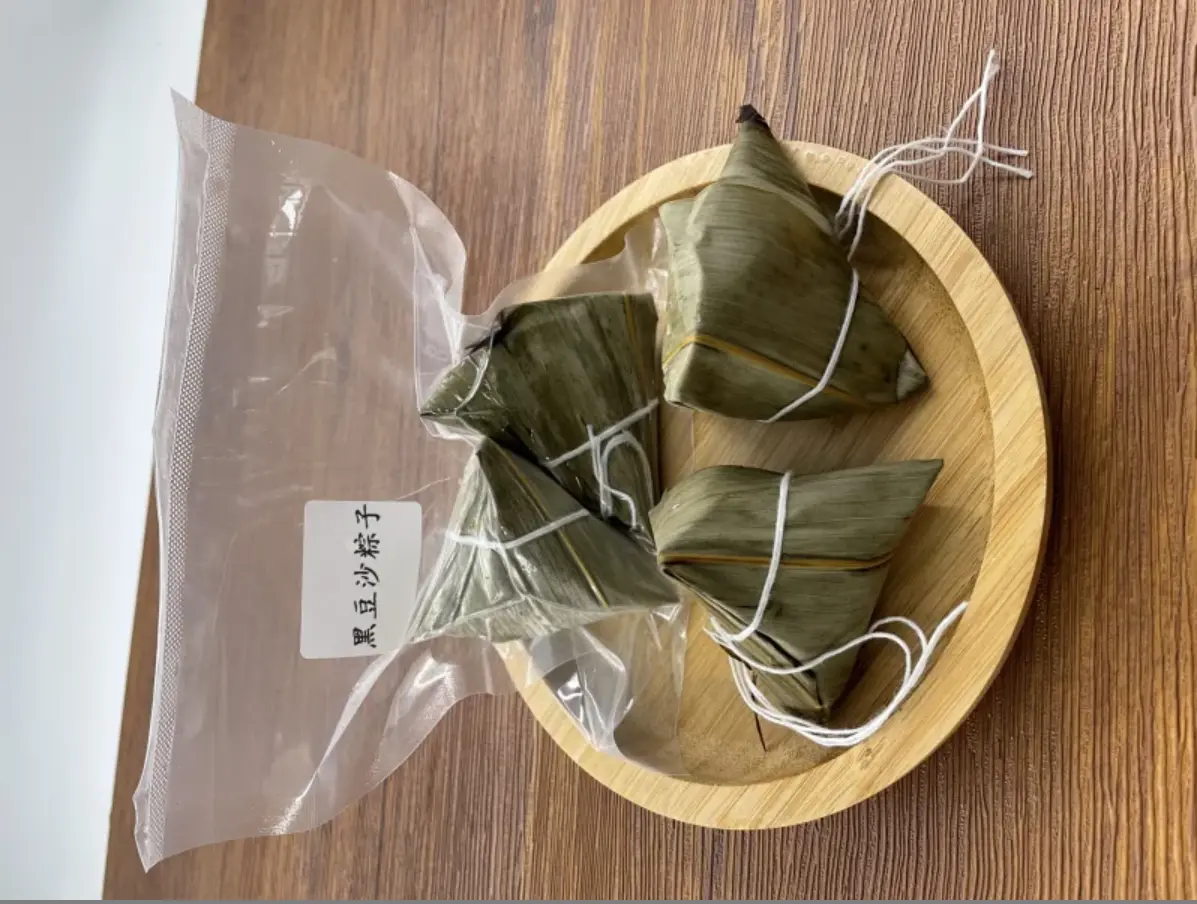 潮汕粽子