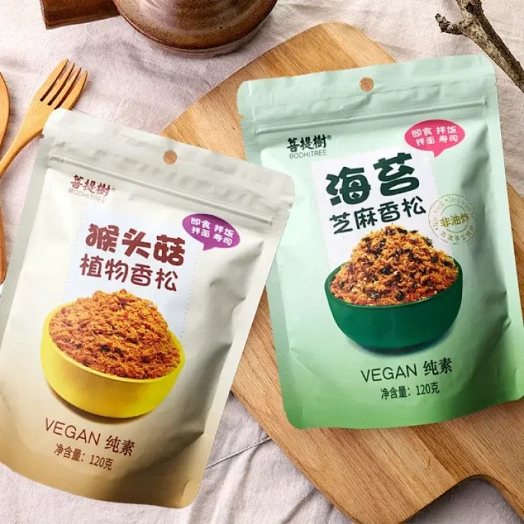 素肉松/香松（猴头菇）