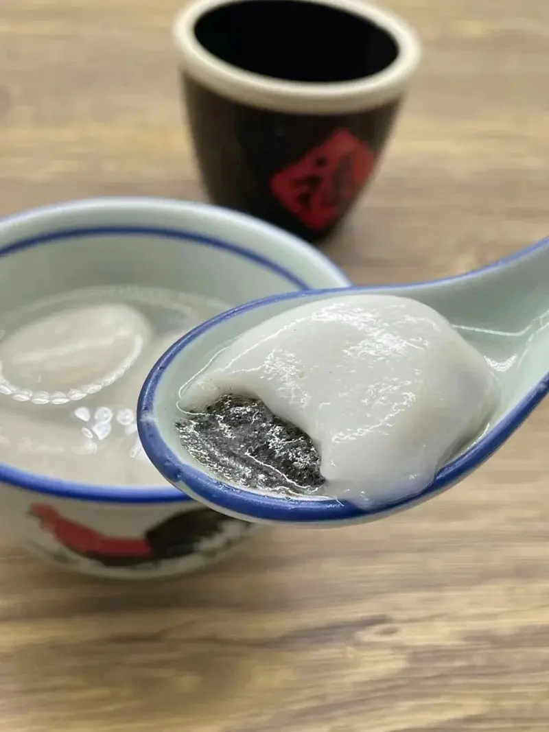 鸭母捻汤圆