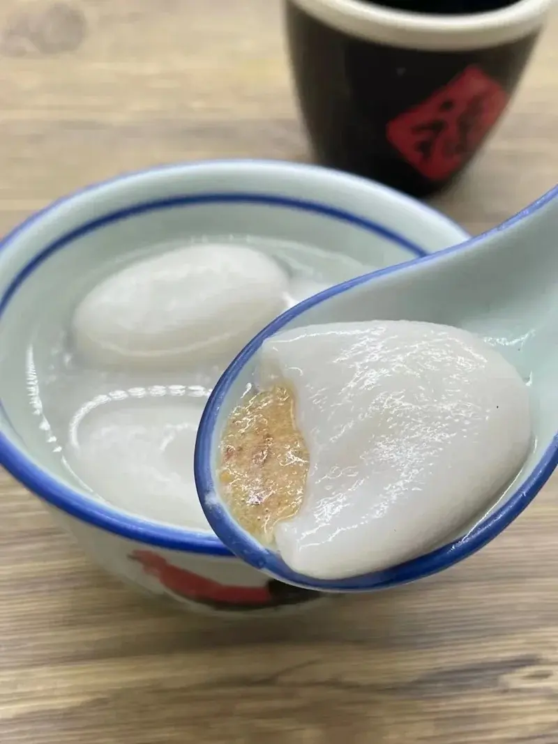 鸭母捻汤圆