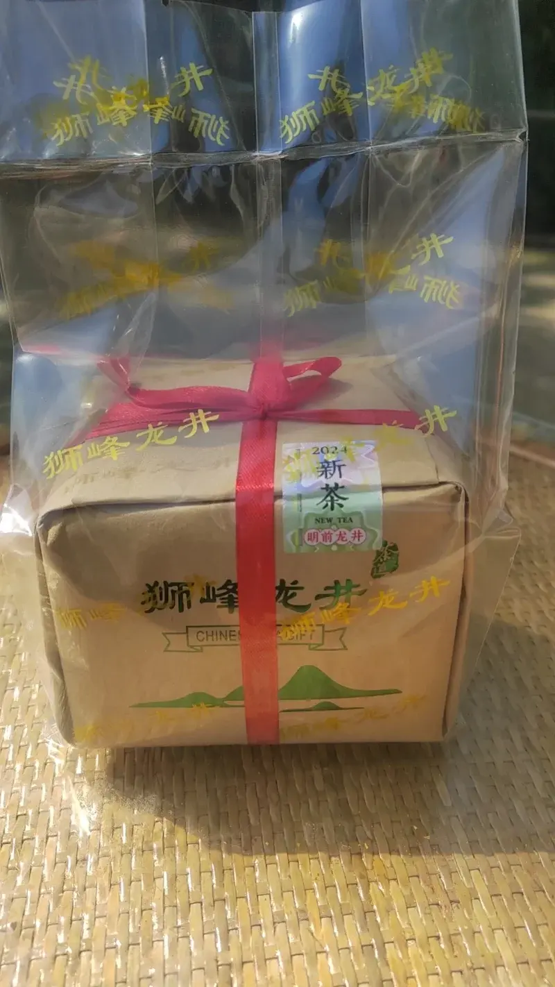 2026年明前核心产区【狮峰龙井】