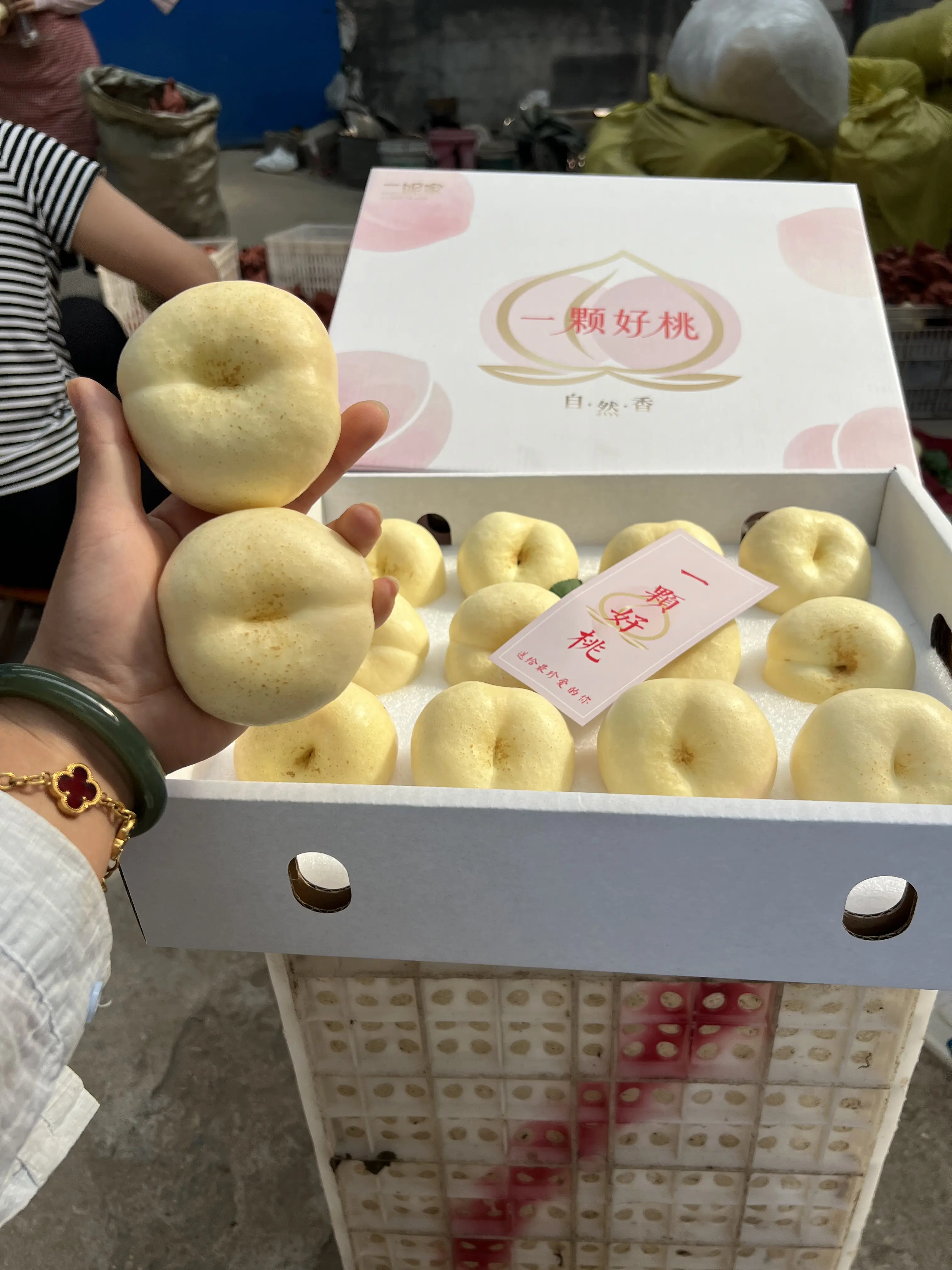 奶油白蟠桃