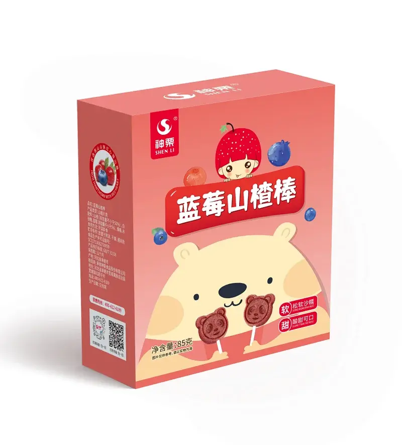 蓝莓山楂棒